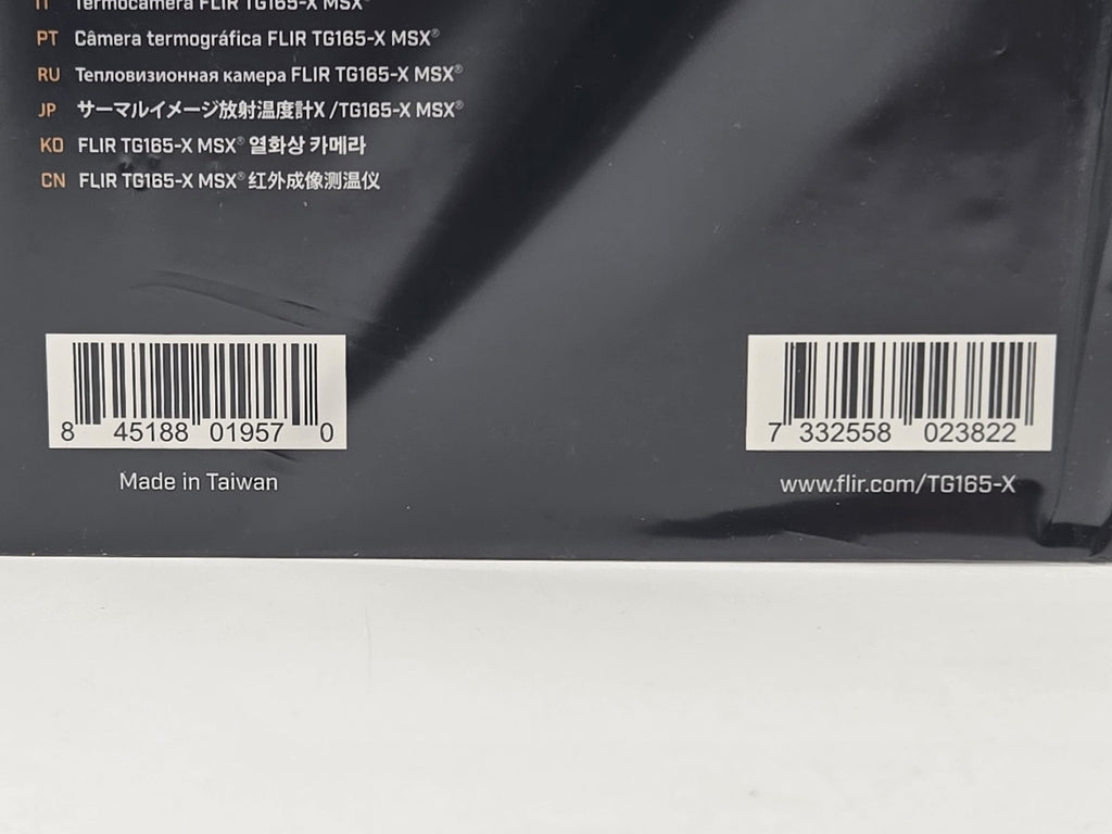 FLIR TG165-X - lens detail