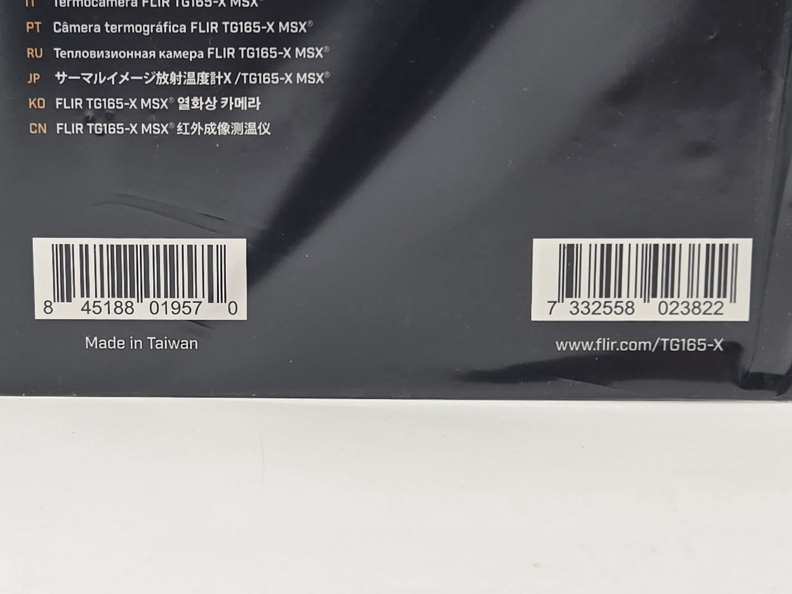 FLIR TG165-X - lens detail