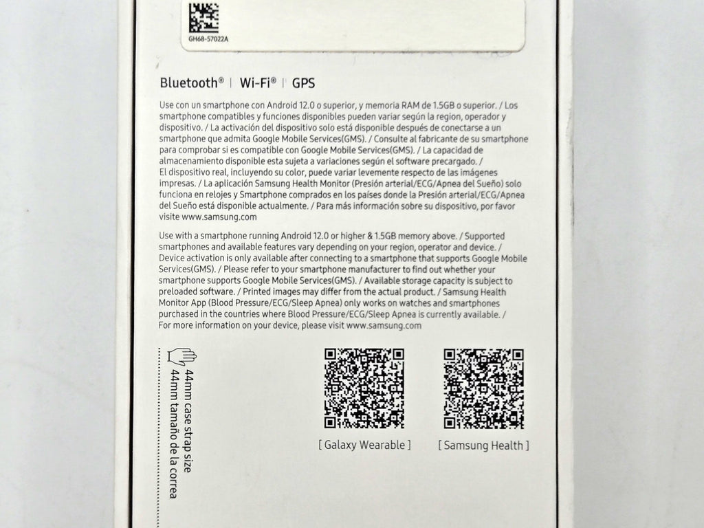Samsung Galaxy Watch 8 - packaging