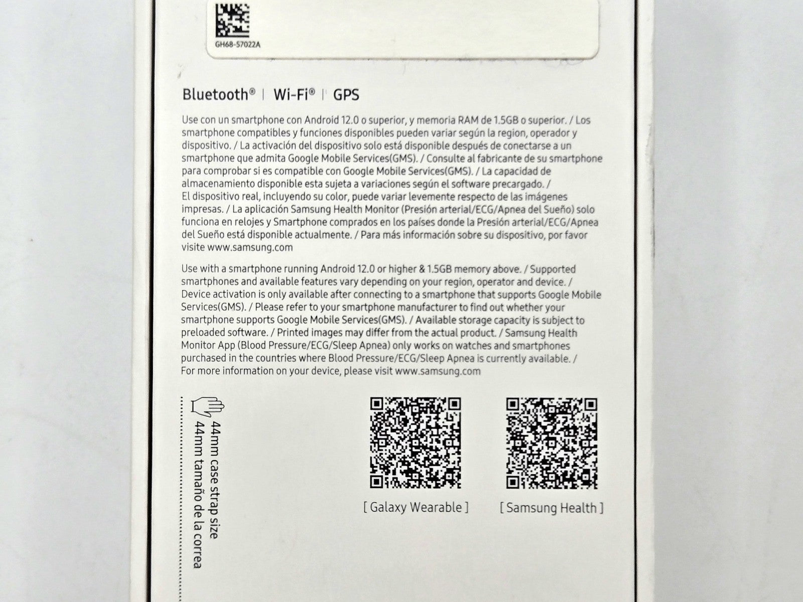 Samsung Galaxy Watch 8 - packaging
