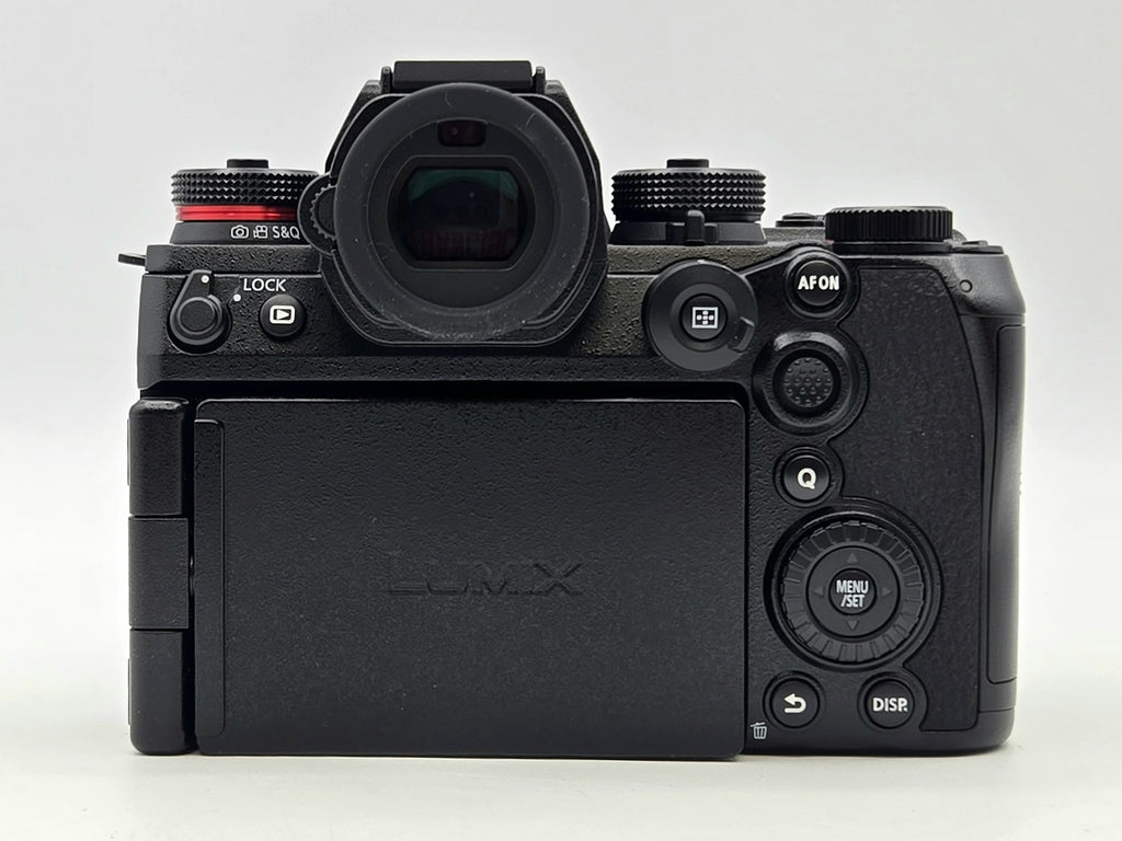 Panasonic Lumix S1II - retail packaging
