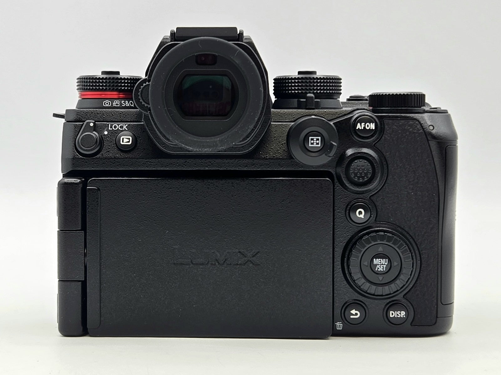 Panasonic Lumix S1II - retail packaging