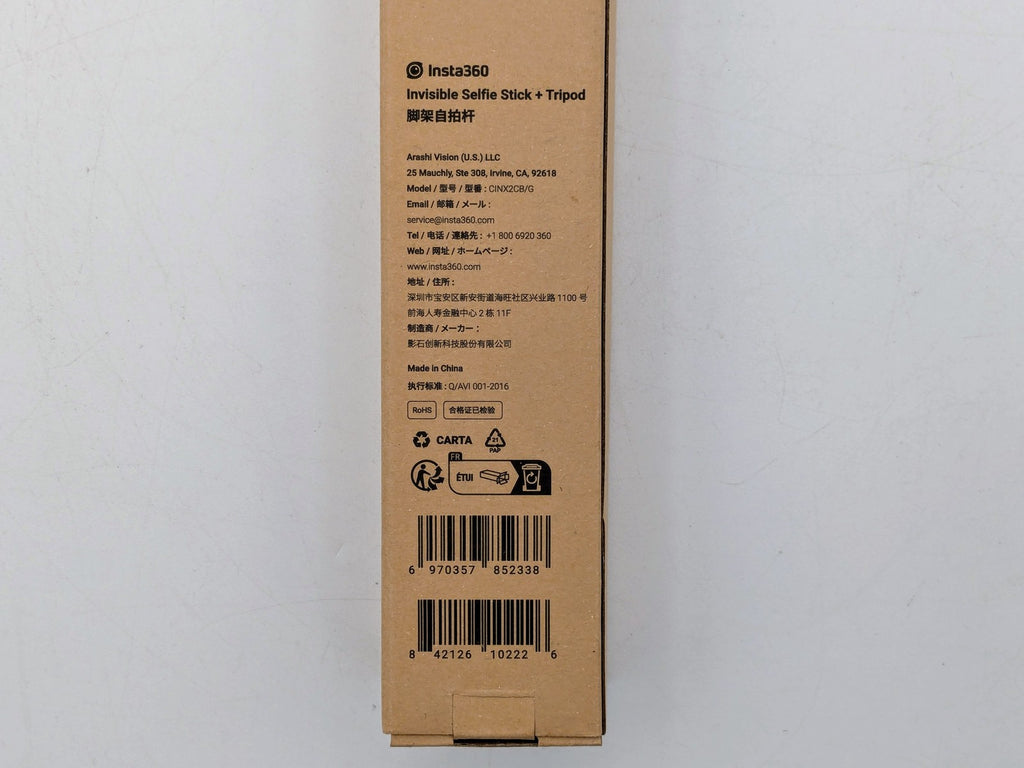 Insta360 2-in-1 Invisible Selfie Stick + Tripod - extended view