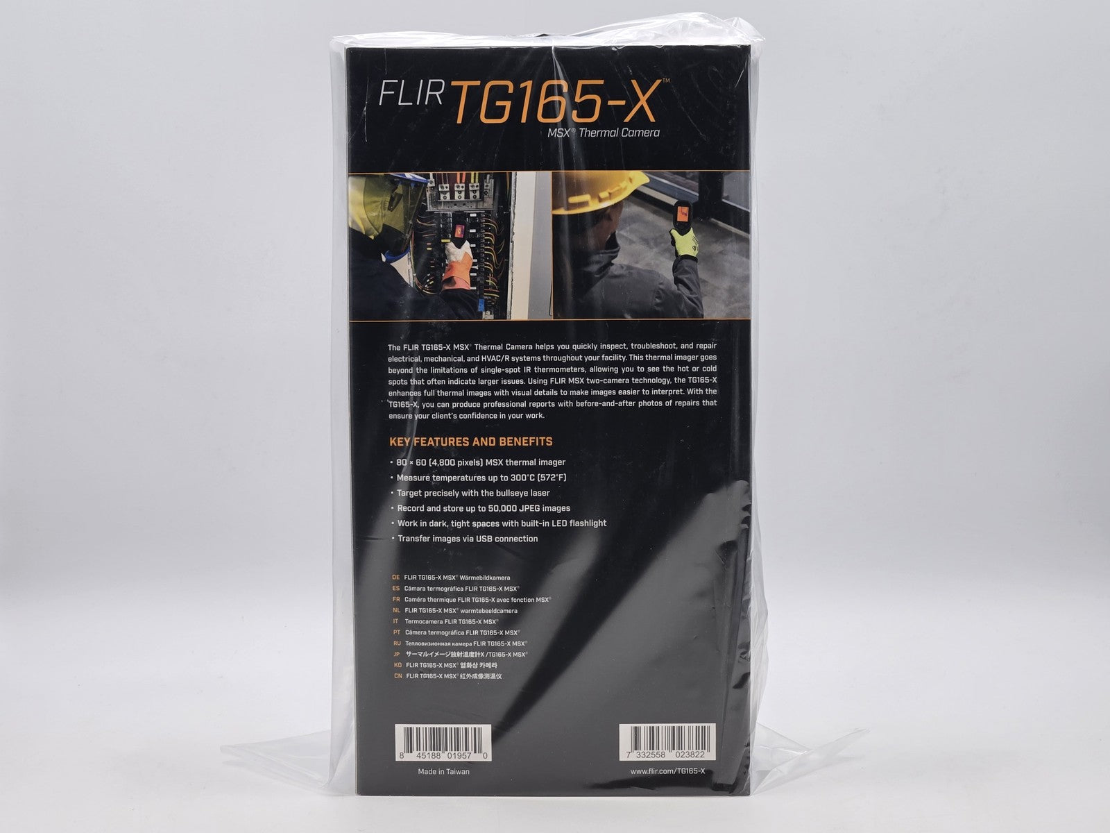 FLIR TG165-X - display view