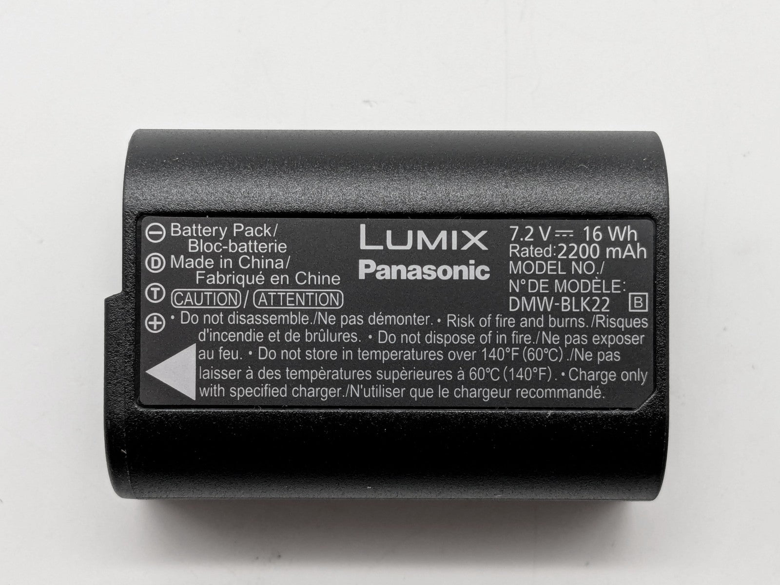 Panasonic DMW-BLK22 - contacts view